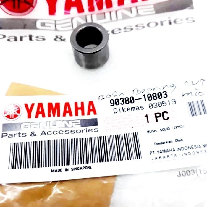 Boss Laher CVT Mio M3 (90380-10803)