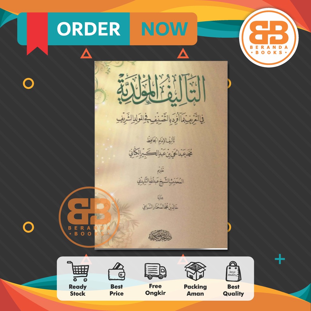 Kitab Atta'liful Maulidiyah