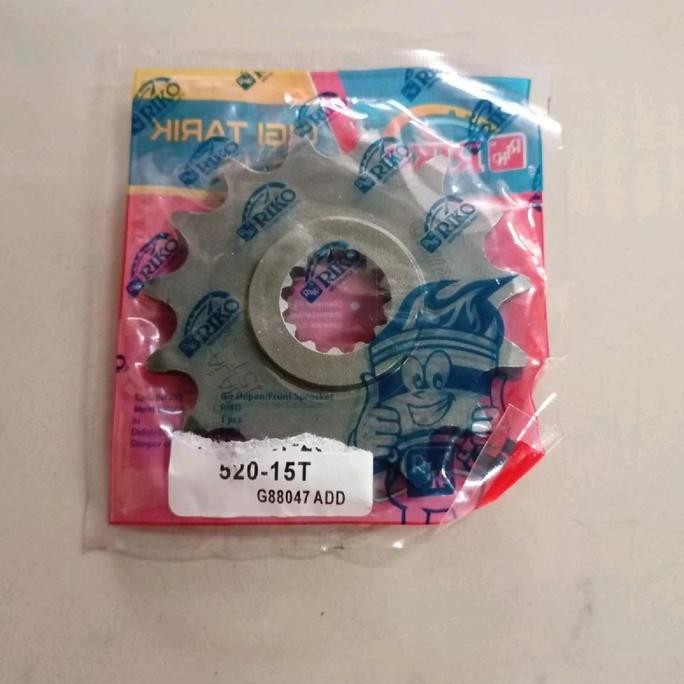 GEAR PAKET DR200 GIRSET SUZUKI DR 200 DR200 Motorcycle
