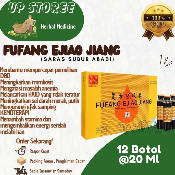 Fufang Ejiao Jiang Ssa Original