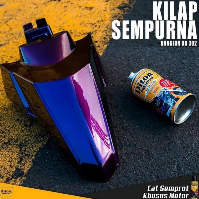 TERLARIS DITON PREMIUM BUNGLON DB302 CHAMELEON VIOLET