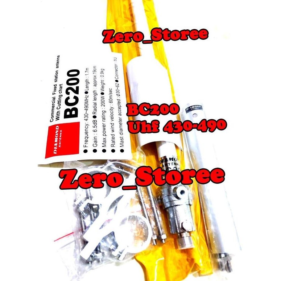 TERMURAH - Diamond BC200 Antena gedung base UHF 430-490mHz Antena BC-200 BC200