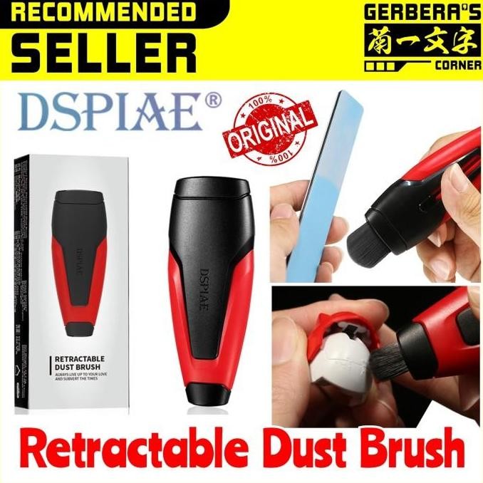 

Sale Dspiae Pt-Rdb Retractable Dust Brush Double Tip