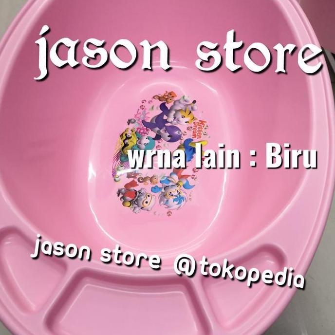 NEW Bak mandi bayi Jerman Lion star/Bak mandi lion star jerman BB-6