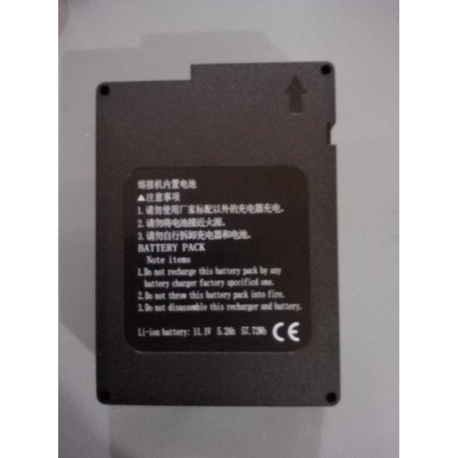 Baterai Splicer Skycom T208H / Battery Splicer Skycom T208H New Stok