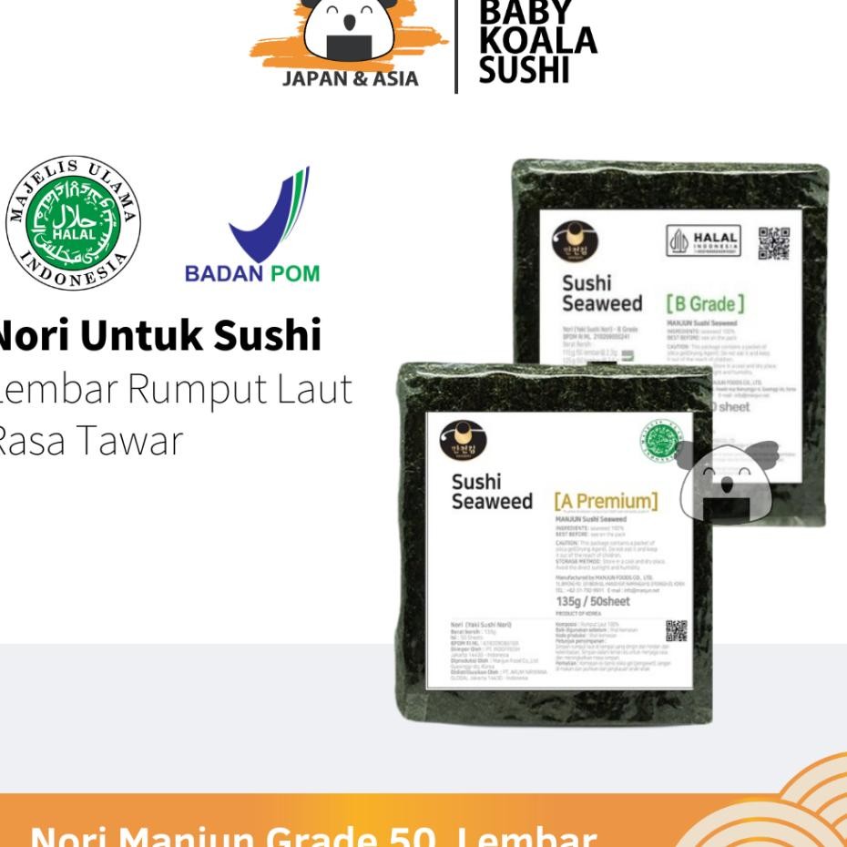 

Manjun Sushi N Kimbab 50 S Halal N Gimbab Lembar Rumput Laut