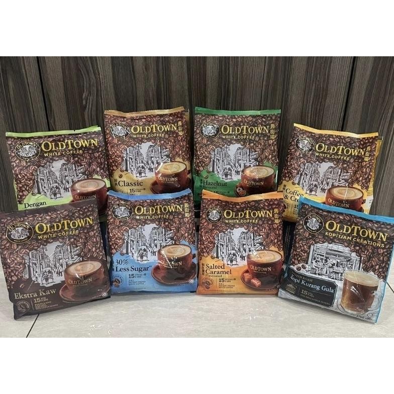 

Viral Oldtown / Old Town White Coffe All Varian | Hazelnut | Cane Sugar | Creamer | Classic | Salted | Less Sugar | Tebu | Extra Rich | Smooth Roast Hg-24