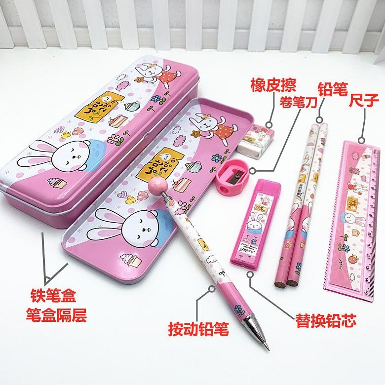

JH8 2010 Stationary Set Kotak Pensil Anak Set 7 In 1 Stationery Alat Tulis Kotak Pensil Karakter