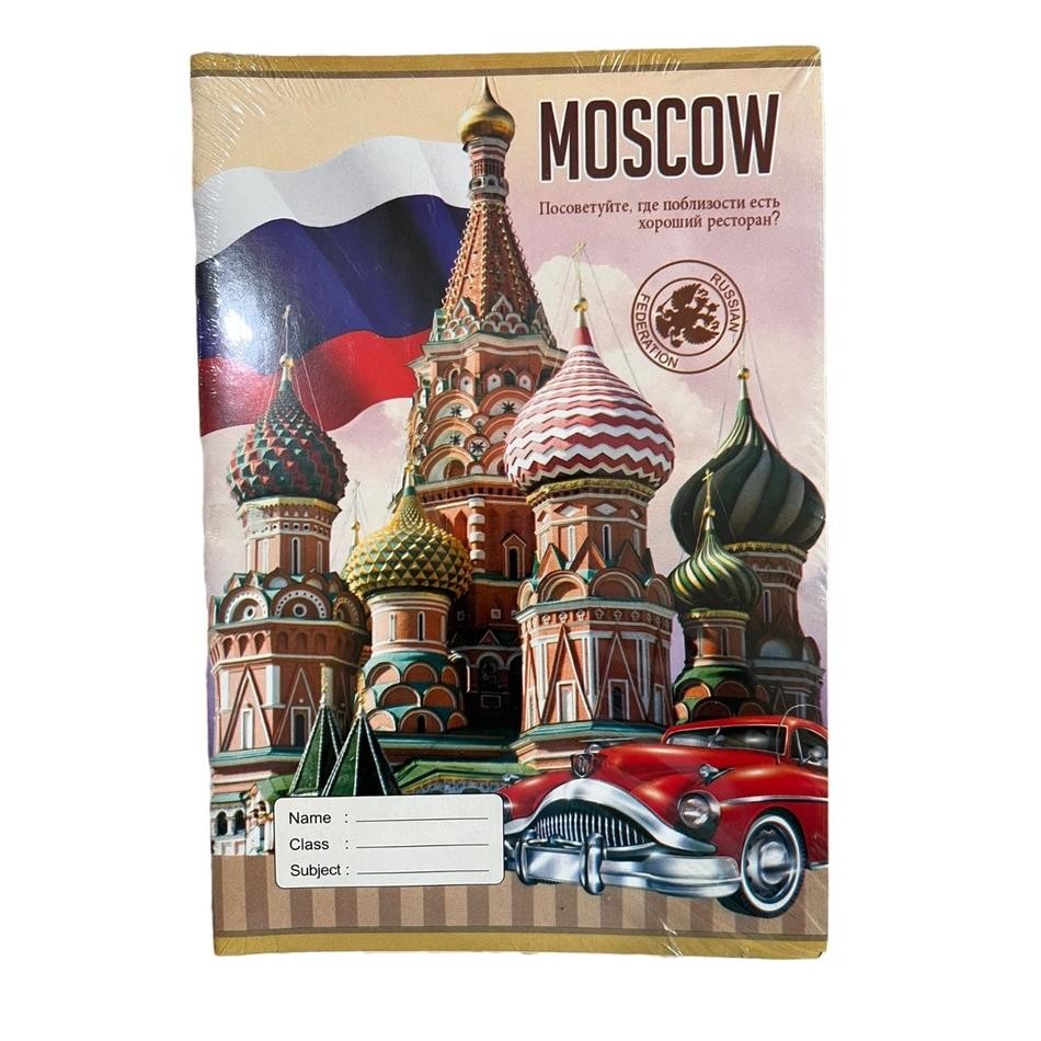 

JH8 Buku Tulis Boxy Isi 40 lbr YOU (Produksi KIKY)