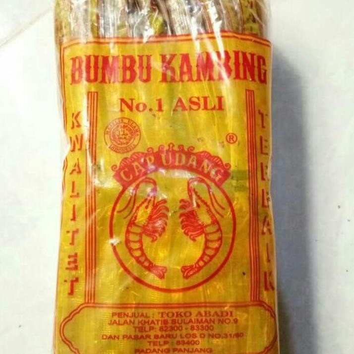 

Cap Udang Bumbu Kambing Cap Udang Gulai Bumbu Gulai Cap Udang Bumbu Cap Udang Sachet Isi 20 Pcs