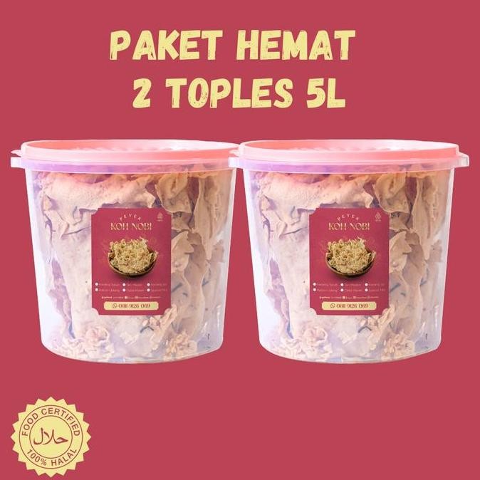 

Peyek Kacang Tanah 2 Toples