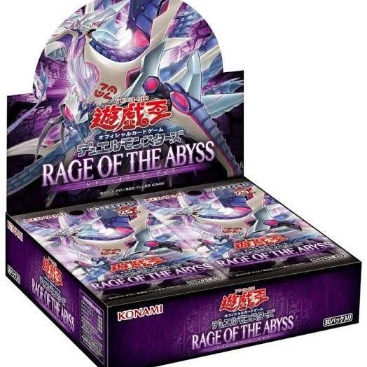 Box Rage of the Abyss yugioh ocg Rare Original
