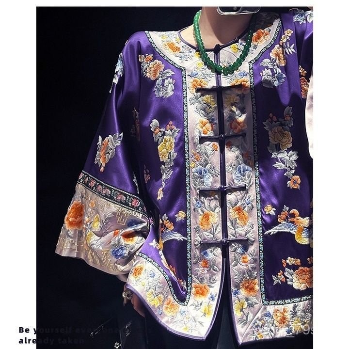 Women's New Chinese Style Retro Purple Tang Suit Top Heavy Embroidery Hanfu Loose Button Shirt