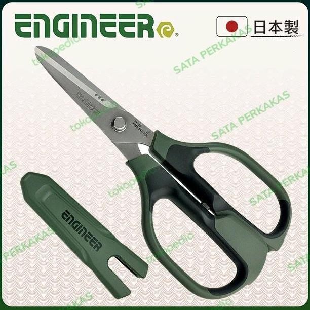 

ready !!! Gunting PH-57 Engineer Grade Japanese Stainless Steel Scissors Japan