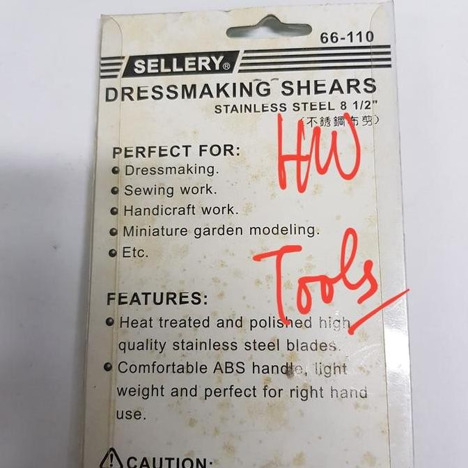 

ready !!! GUNTING KAIN / DRESSMAKING SHEARS 8.5 INCH 66-110 SELLERY