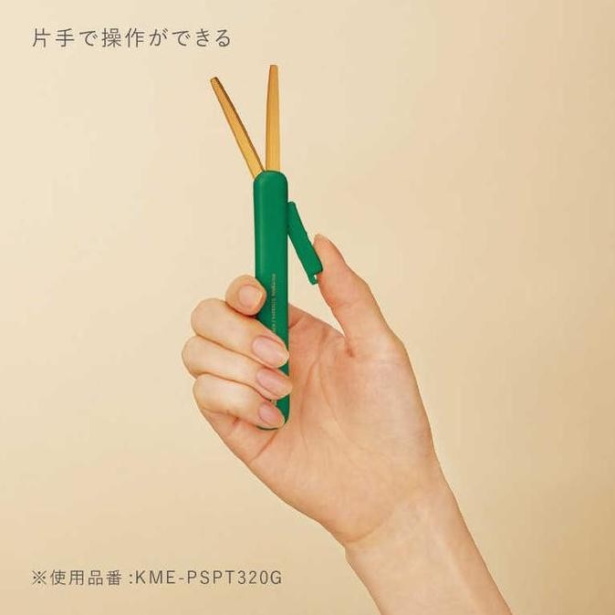 

ready !!! Kokuyo ME Portable Scissor Titanium Blade Anti Stick Gunting Foldable