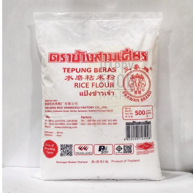 

Promo Sgs Tepung Ketan Pulut Erawan Thailand 500G Tepung Beras Erawan