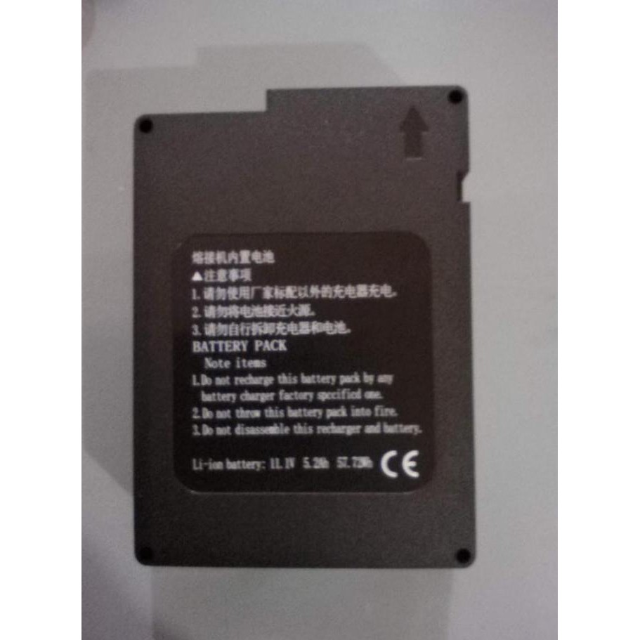 Baterai Splicer Skycom T208H / Battery Splicer Skycom T208H New Stok