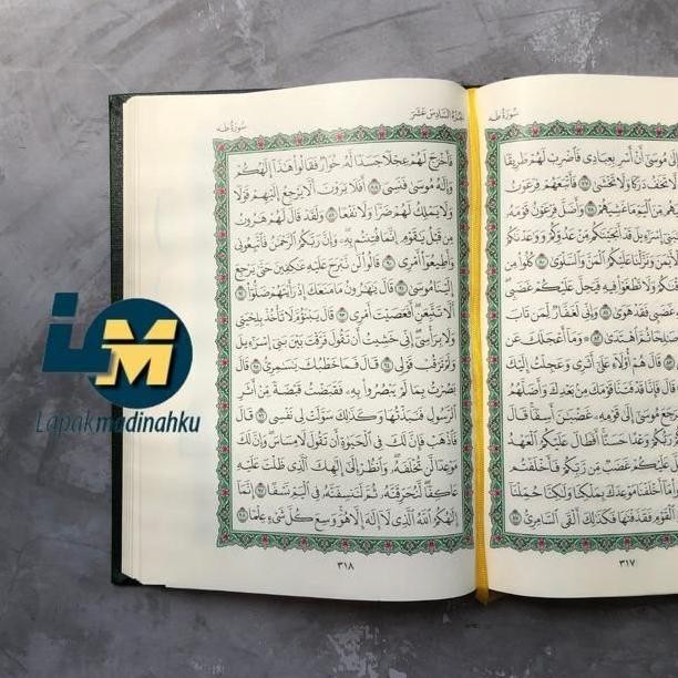 JH8 {Free Pelindung Sudut} MUSHAF MADINAH TERLENGKAP Al-QURAN Asli CETAKAN MADINAH Q1 Q2 Q3 Q4 Q5 -Q