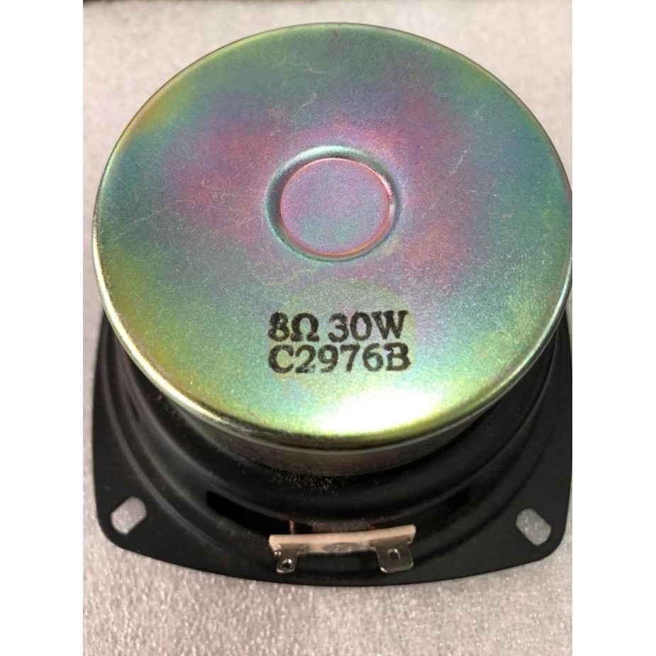 JH8 Speaker Woofer 4 Inch 8 ohm 30 Watt