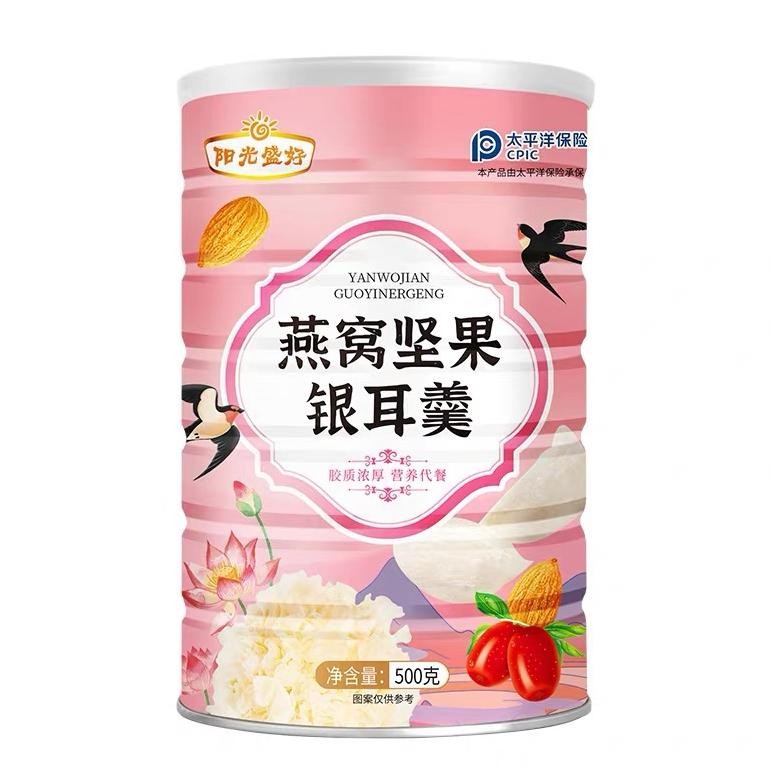 

fn-56 sd-5 HALAL (500gr)OUFEN LOTUS ROOT POWDER BUBUK AKAR TERATAI MAKANAN SEREAL DIET SEHAT/Bubuk Akar Teratai Original Viral