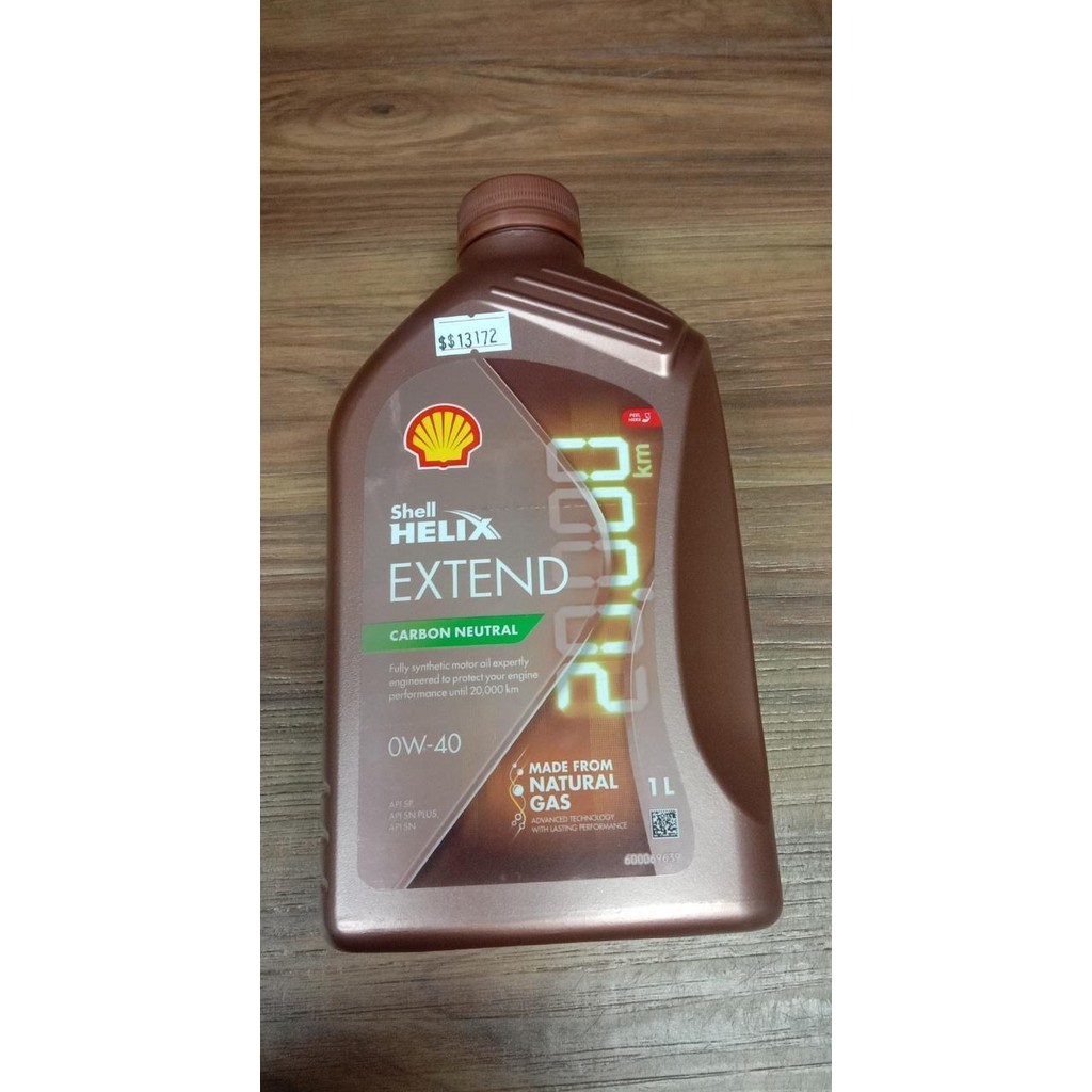 Ogs Oli Mesin Mobil Shell Helix Extend 0W-40 1L 13172