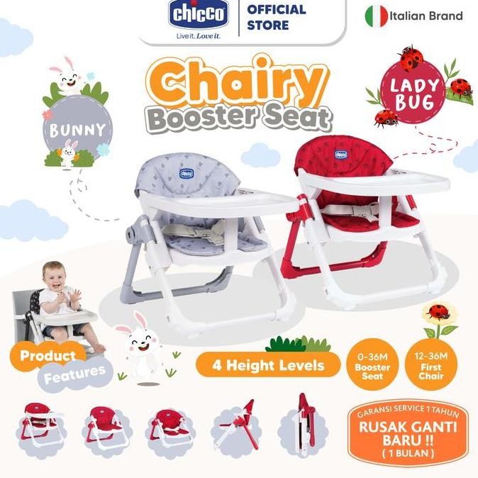 Chicco Chairy Booster Seat Meal Chair / Kursi Bayi / Kursi Makan Bayi / Kursi Mpasi Bayi / Baby Seat