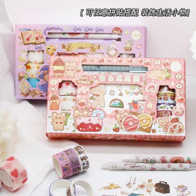 

Produk Baru!! Stiker 1 Set Box + Cutter Stiker + Pulpen Gel Gliter Washi Bear