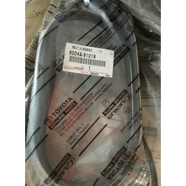 Tali Kipas Fan Belt Avanza Xenia Top