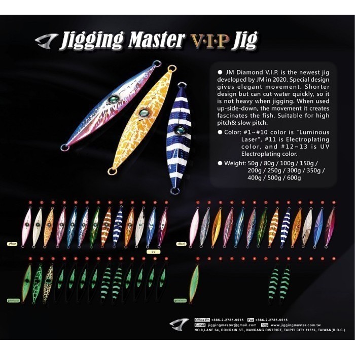 Jigging Master 100gr Short Diamond VIP Metal Jig - Umpan Mancing JM