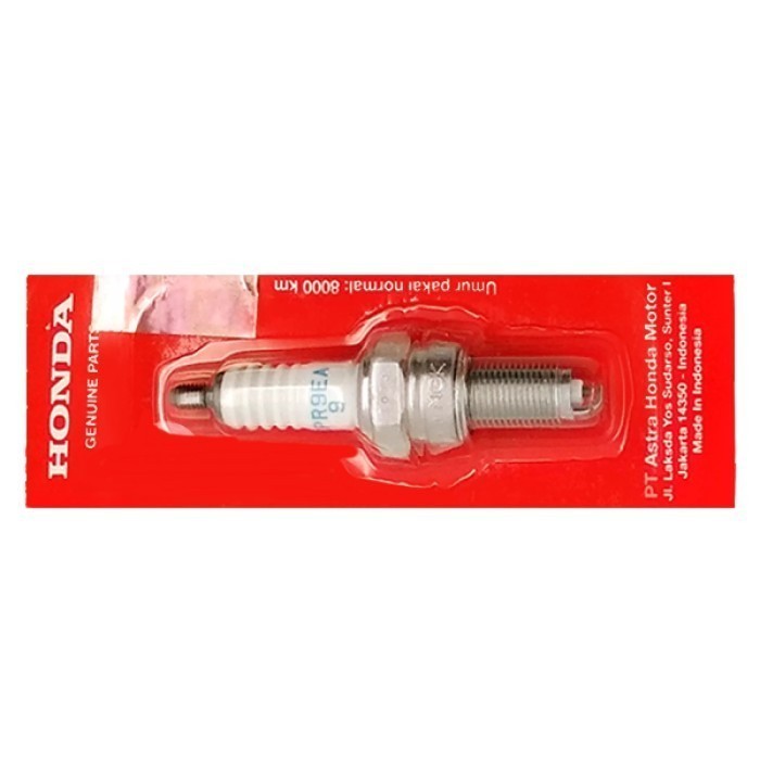 Busi Vario 125/150 (Halogen/LED) (31926-KRM-841)