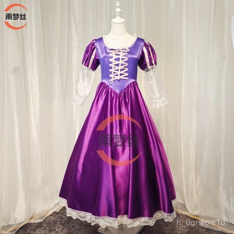 Enchanted Rapunzel Halloween Rapunzel Princess Rapunzel Purple Long Dress Rapunzel Performance Costu
