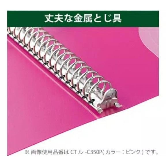 

Terlaris Map Binder Note B5 26 Ring Besi Kokuyo C-350 Bagus Kapasitas 150 Lbr Ready Stok