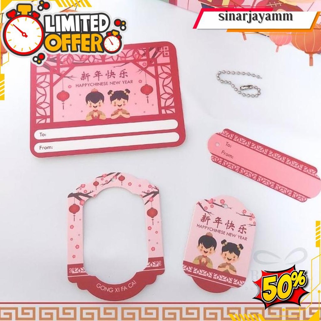 

5 Set Box Jinjing Jiajia Box Imlek Toples 600 800 Ml Terlaris