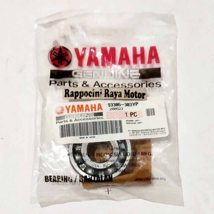 *#*#*#*#] LAHAR / BEARING ARM NMAX ORI YGP 6303