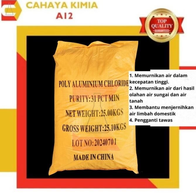 

BARU PAC / PAC POWDER KUNING / PAC YELLOW EX RRC 1 ZAK 25 KG