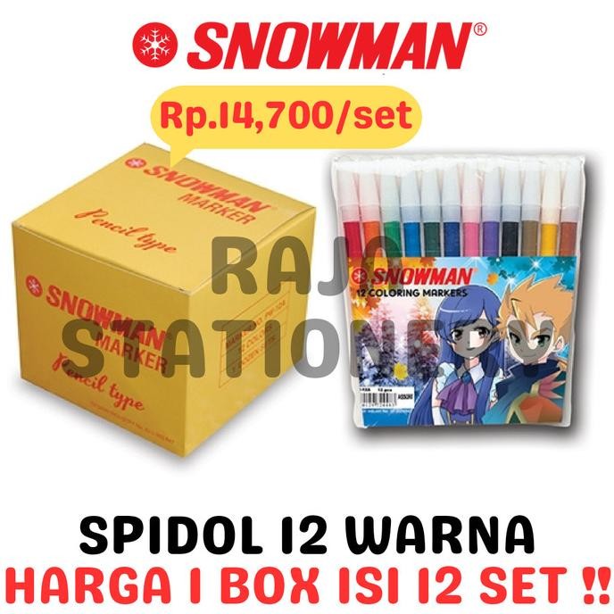 

SNOWMAN COLOURING MARKER SPIDOL SNOWMAN 12 WARNA PW-12A PW12A [12SET] Termurah
