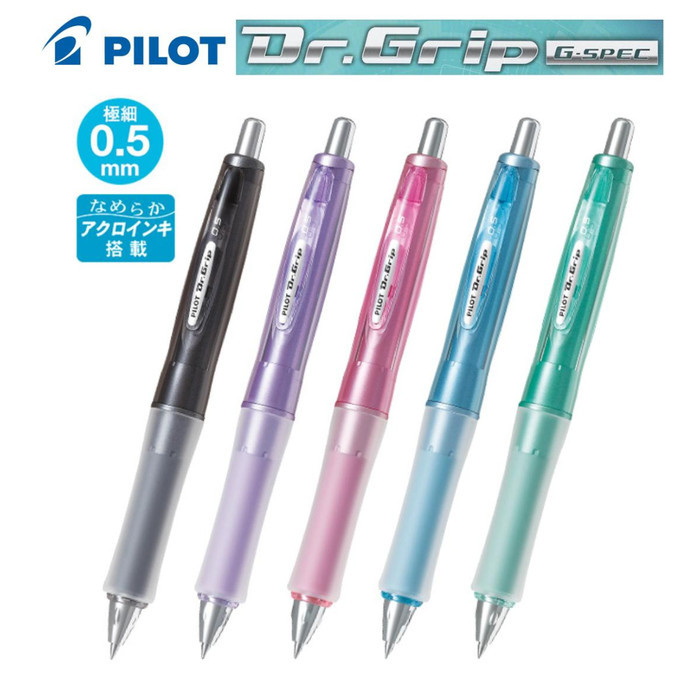 

Pilot Dr. Grip G-Spec Ballpoint Pen 0.5mm Pulpen Oil Ink Extra Fine