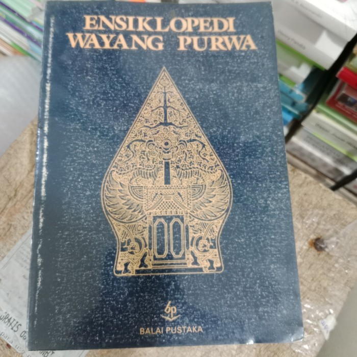 ENSIKLOPEDI WAYANG PURWA Balai Pustaka