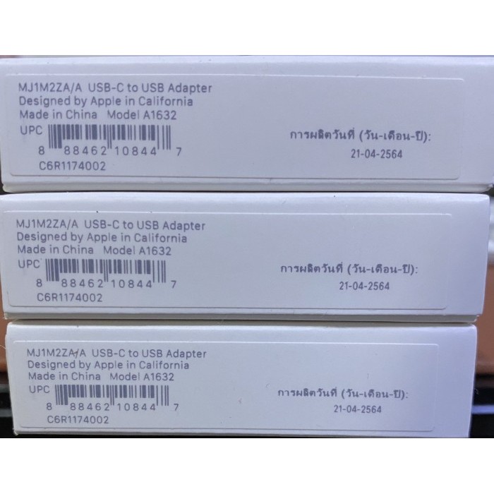 Apple USB C to USB Adapter Original Apple