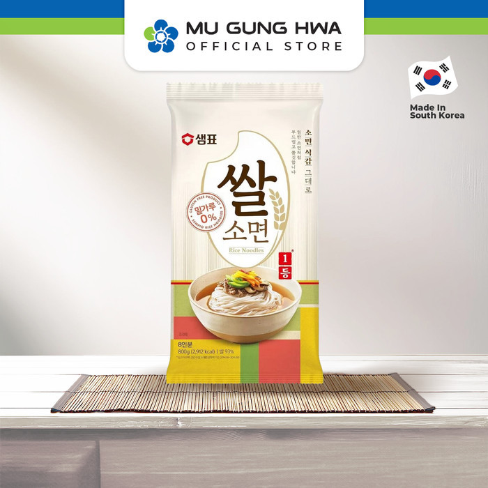 

Sempio Rice Noodle - 800gr