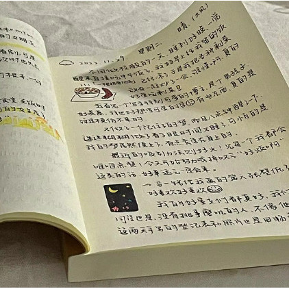 Buku Softbook Catatan Notes Tebal Notebook Aesthetic Kraft Korean Style Gwiyeo