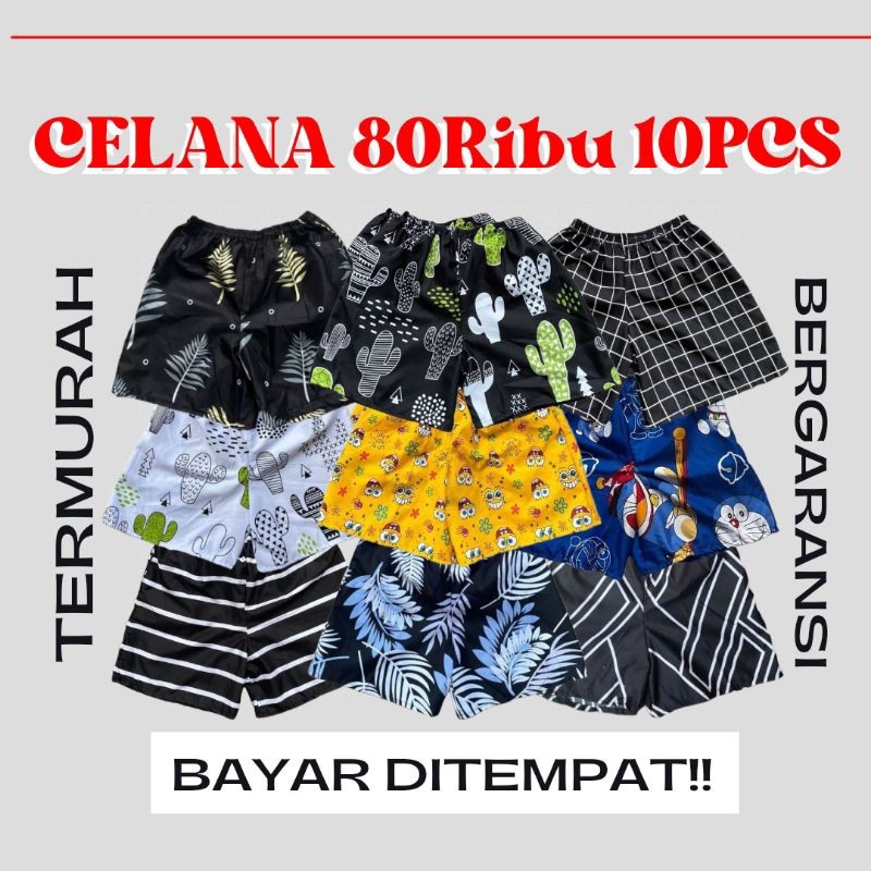 Grosir 10 pcs Celana Pendek Bermotif Pria Wanita Dewasa Boxer Kolor Unisex Anak Laki-laki Perempuan 