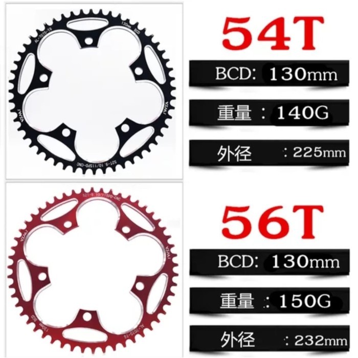 Bike Chainring Vxm Bcd 130 54/56/58/60T Chainring Narrow Wide