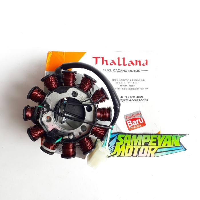 Spul Spull Stator Assy Honda Supra X 125 Fi 2014-2015 Thalland Barang Langka