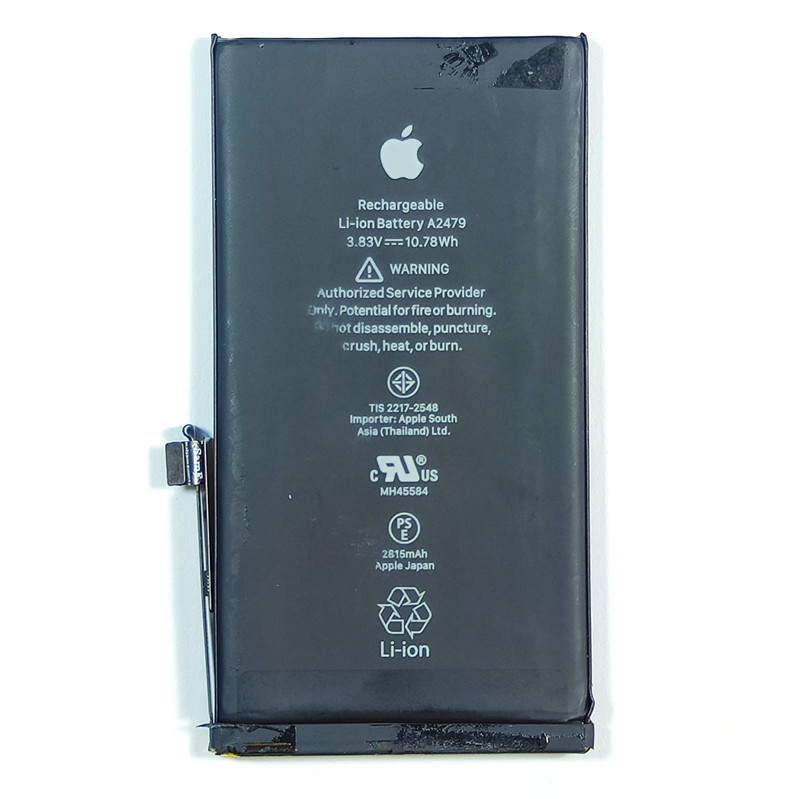Baterai Bateray Batrai Iphone 12 Pro A2479 Original Copotan