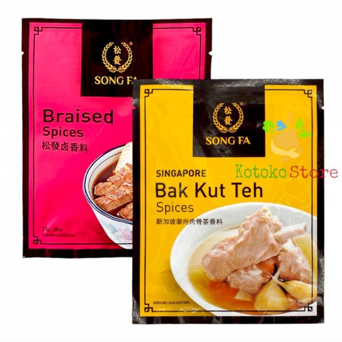 

TERBARU! Song Fa Bak Kut Teh Singapore / Song Fa Braised Spices / Bumbu Song Fa Bakut Teh