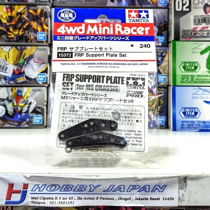 Tamiya 15372 Frp Support Plate Set