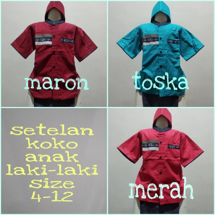 BAJU BUSANA MUSLIM ANAK LAKI-LAKI KOKO SETELAN