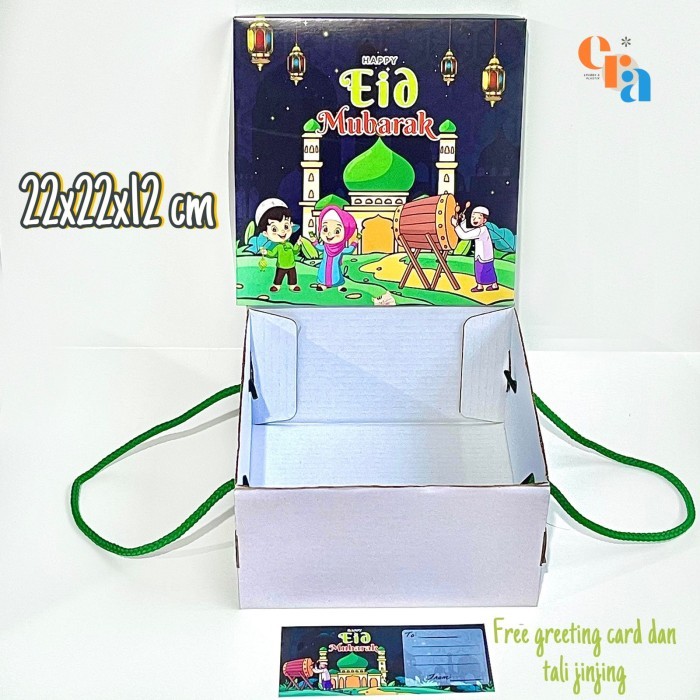 

Dus Kue Tart Idul Fitri / Box Idul Fitri / Parsel Kue Idul Fitri